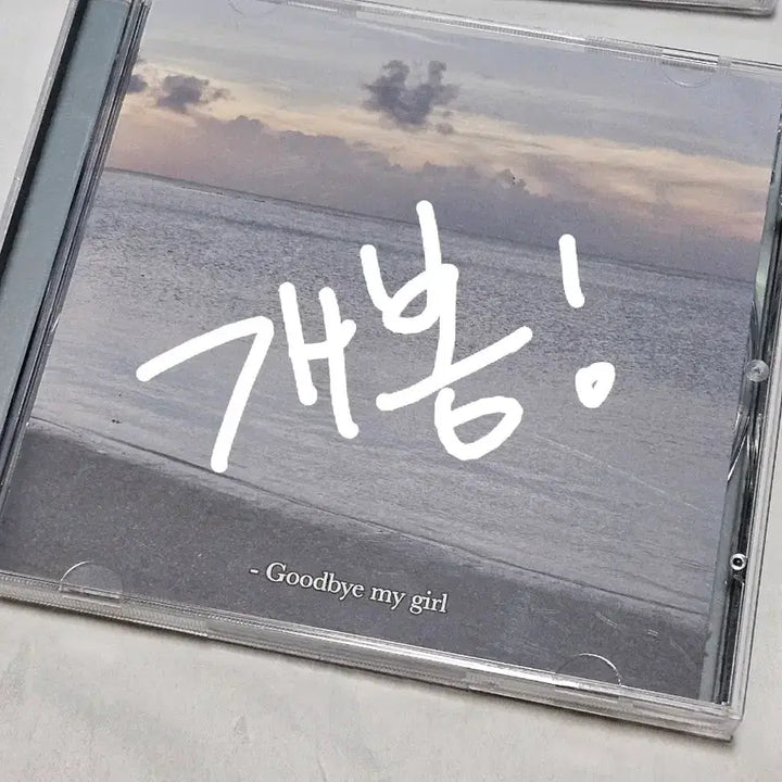[BUNJANG] Monni Album Bundle Set (4 Types) / 몽니 앨범 4종 일괄