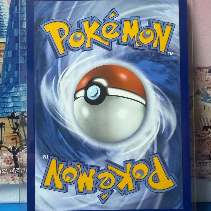 [BUNJANG] North America Reshiram Holo Pokemon Card / 북미 포켓몬카드 레시라무 홀로
