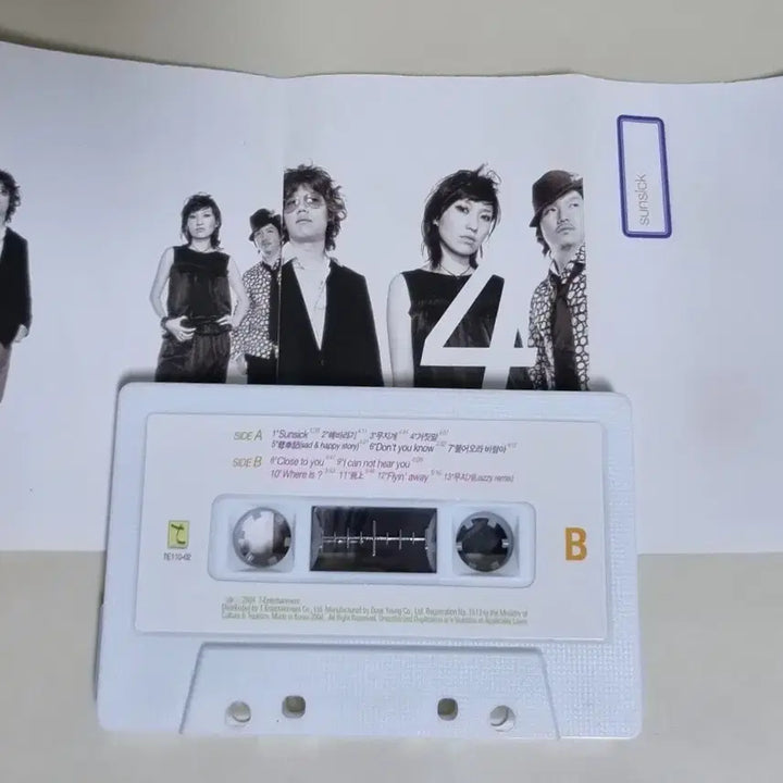 [BUNJANG] Rollercoaster 4th Album Cassette Tape / 롤러코스터 4집 (카세트테이프)