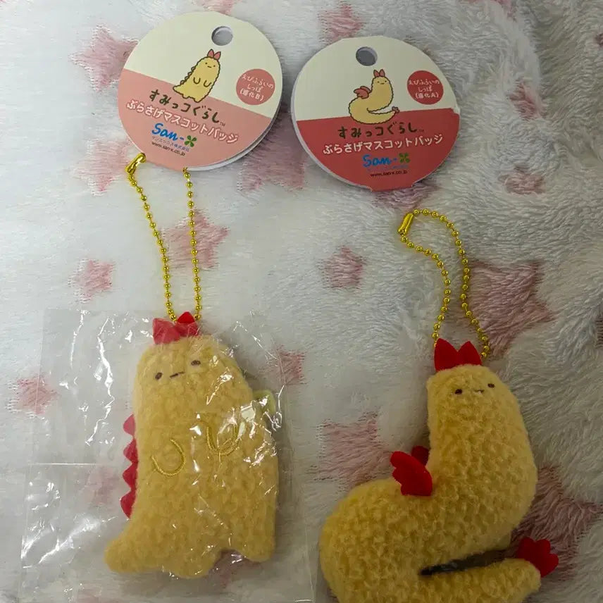 [BUNJANG] Sumikko Gurashi Ebi Fry Mascot Bundle Set / 일괄)산엑스 스밋코구라시 에비후라이 용 마스코트