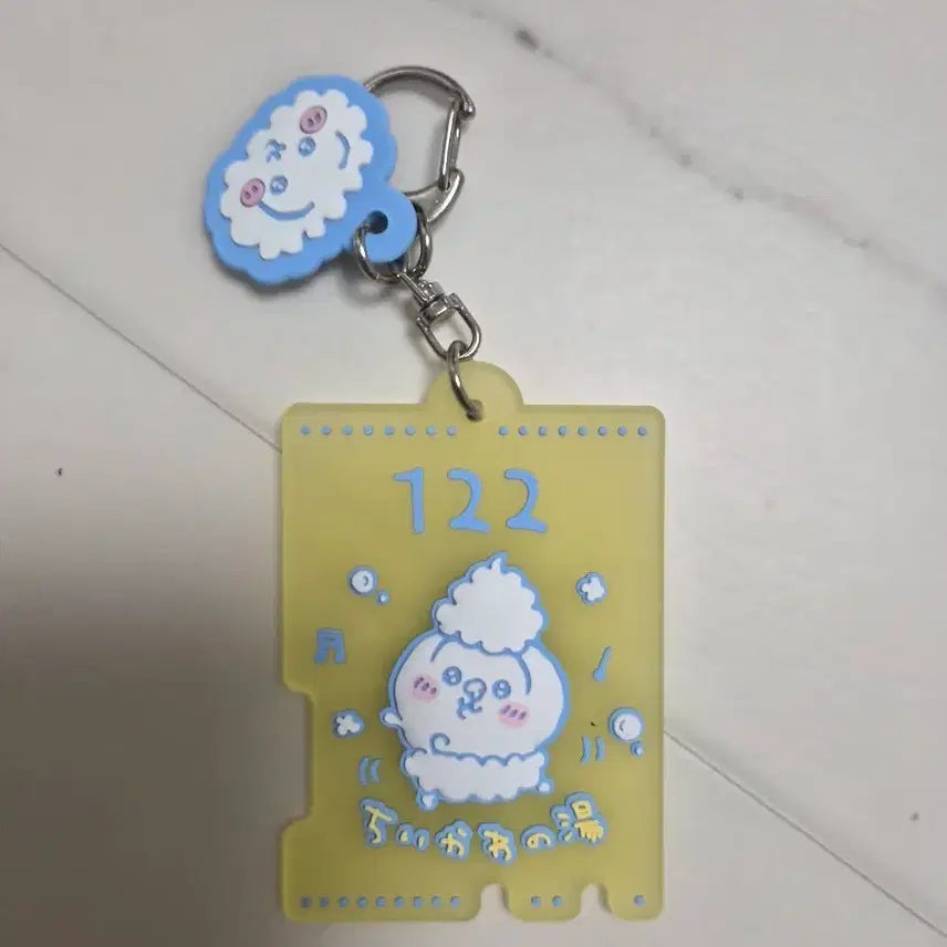 [BUNJANG] Chiikawa Onsen Usagi Rubber Keychain / 치이카와 쿠지 온천 우사기 고무 키링