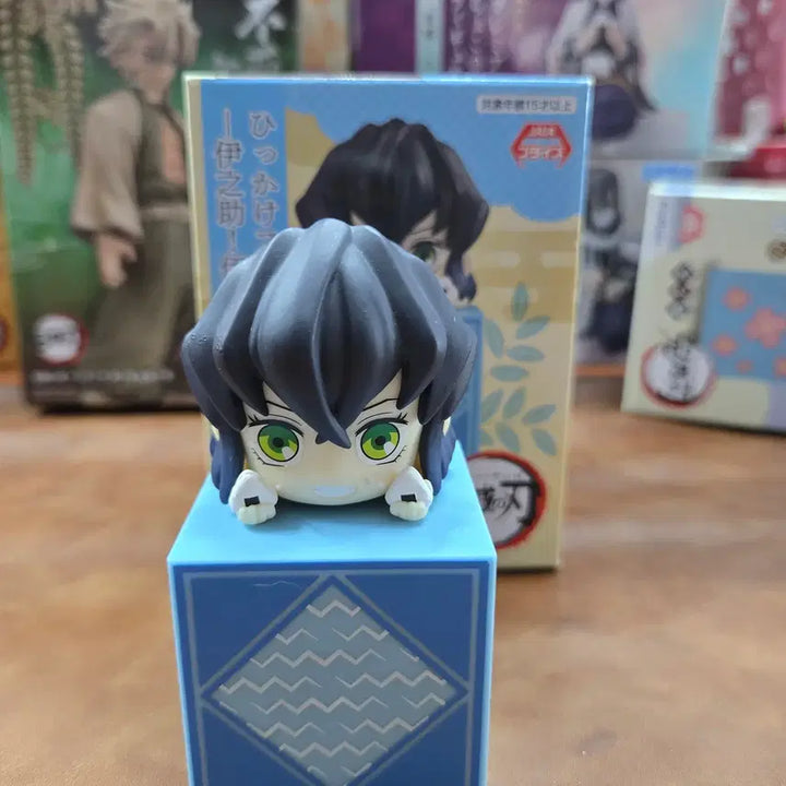 [BUNJANG] Kimetsu no Yaiba (Demon Slayer) Hikakke Inosuke Figure / 귀멸의칼날 귀칼 힛카케 피규어 이노스케