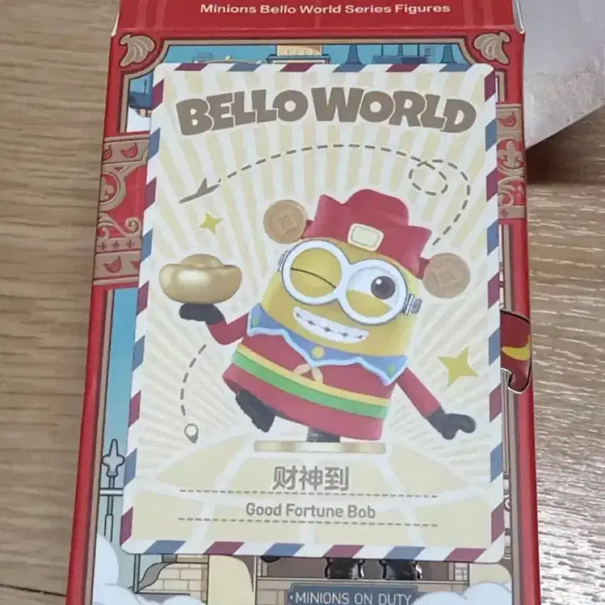 [BUNJANG] Minions Bello World Figure / 미니언즈 벨로월드 피규어 정가 판매