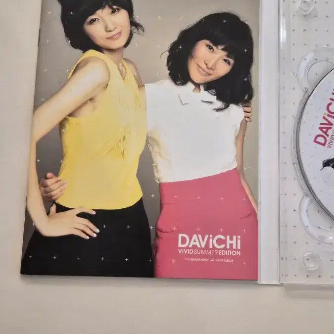 [BUNJANG] Davichi Vivid Summer Edition 11th Amaranth Repackage Album / 다비치 Vivid Summer Edition 앨범