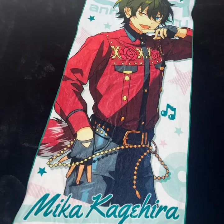 [BUNJANG] Ensemble Stars Mika Kagehira 7th Anniversary Towel Visual Slogan / 앙스타 카게히라 미카 7주년 타올 비쥬얼 슬로건