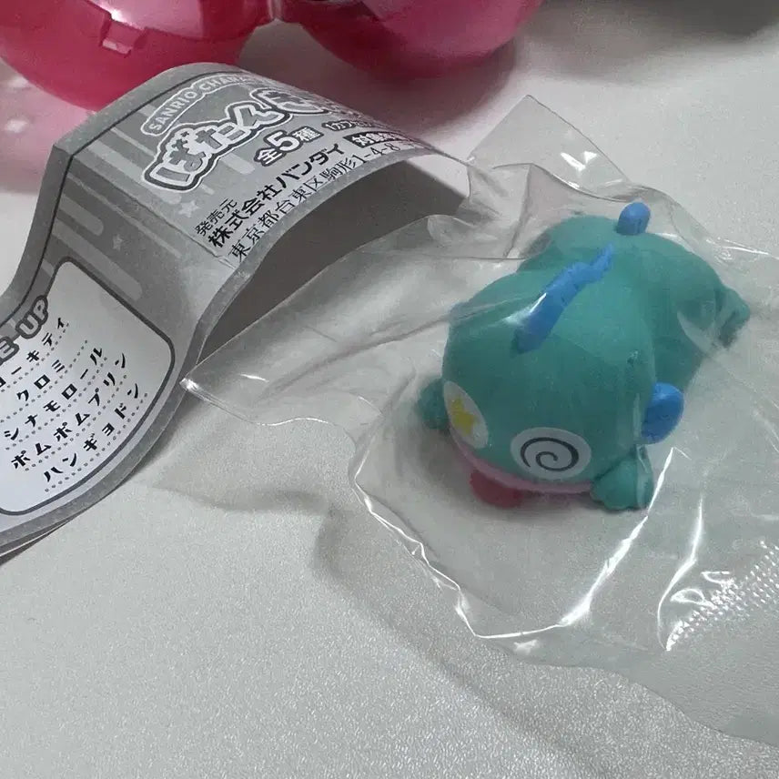 [BUNJANG] Sanrio Kwadang Mascot Gacha Hangyodon / 산리오 꽈당 마스코트 가챠 한교동