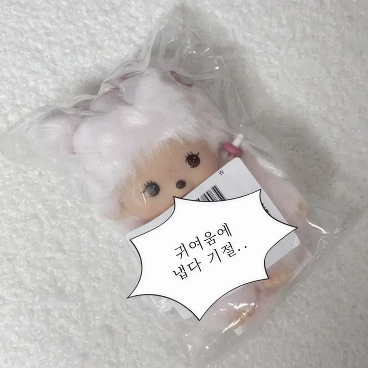 [BUNJANG] J Tuti Monchhichi Angel/Devil Set / 쥬에티 베베치치 천사악마 천사 몬치치 쥬에띠 콜라보
