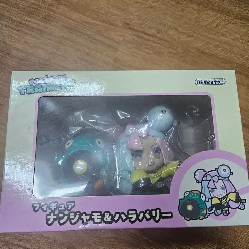 [BUNJANG] Pokemon Moyamoya Figure (Sealed) / 포켓몬 모야모 피규어(미개봉)