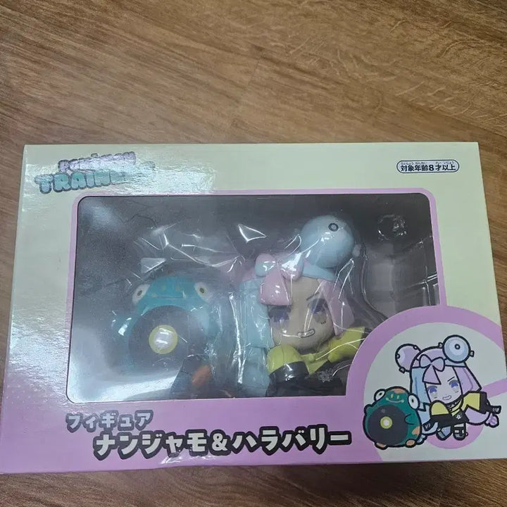 [BUNJANG] Pokemon Moyamoya Figure (Sealed) / 포켓몬 모야모 피규어(미개봉)