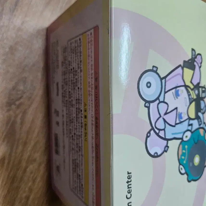 [BUNJANG] Pokemon Moyamoya Figure (Sealed) / 포켓몬 모야모 피규어(미개봉)