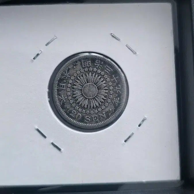 [BUNJANG] 1906 Japan 20 Yen Silver Coin / 명치39년  1906년 발행 이십전 통용은화