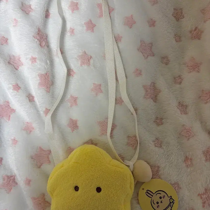 [BUNJANG] Chiikawa Usagi Outing Bag - Star Design / 치이카와 우사기 나들이 가방 별가방