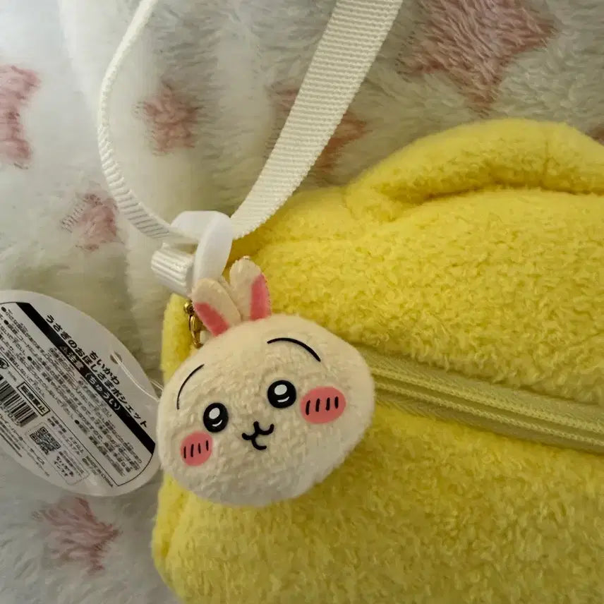 [BUNJANG] Chiikawa Usagi Outing Bag - Star Design / 치이카와 우사기 나들이 가방 별가방