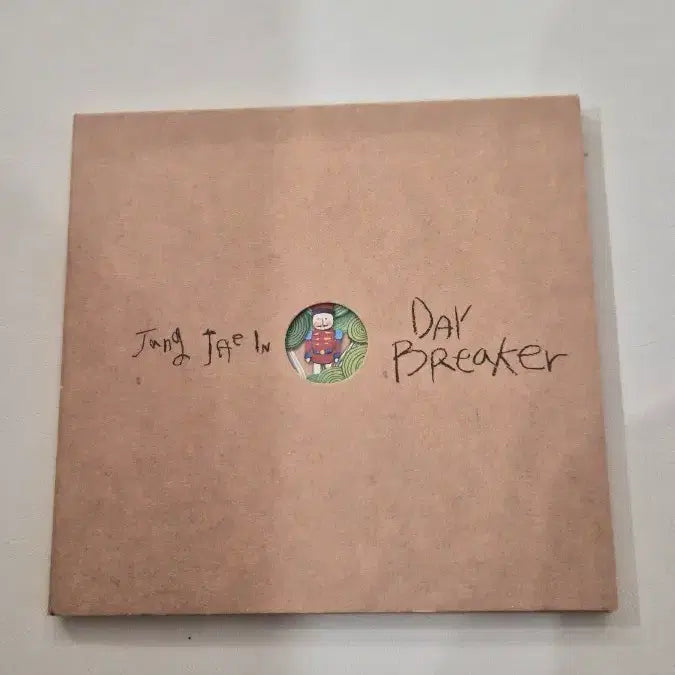 [BUNJANG] Jang Jane DAY BREAKER LP Album / 장재인 DAY BREAKER LP 앨범