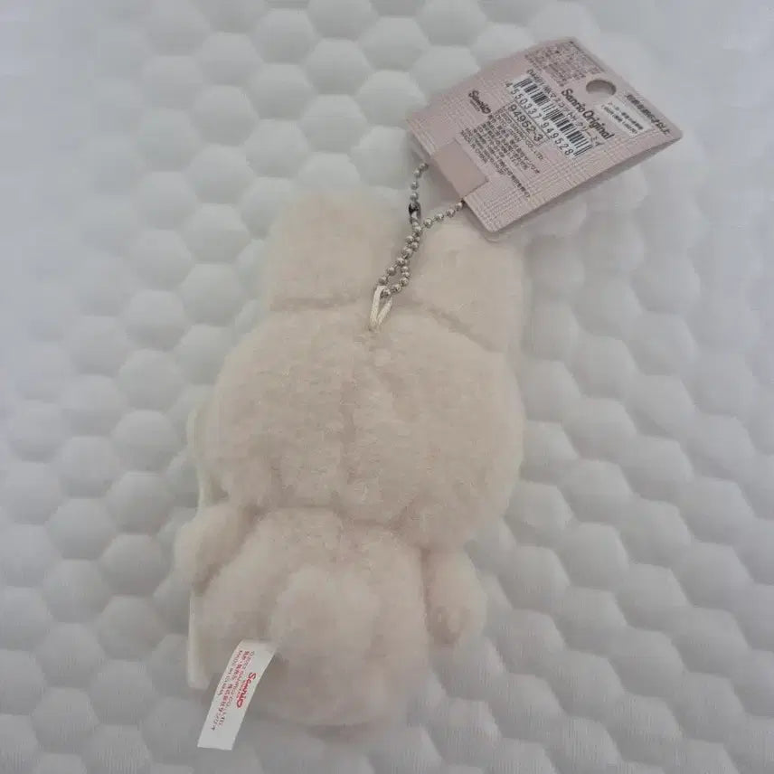 [BUNJANG] Sanrio Creamy Afternoon Next Kawaii Scone Plush / 산리오 크리미 애프터눈 넥스트 카와이 스콘