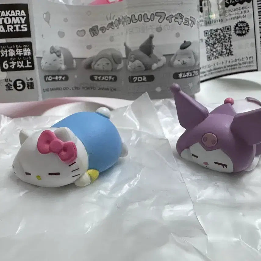 [BUNJANG] Sanrio Ball Charm "CoolSleepyZz" Gacha Hello Kitty, Kuromi / 산리오 볼찌부 쿨쿨zZ 가챠 헬로키티, 쿠로미