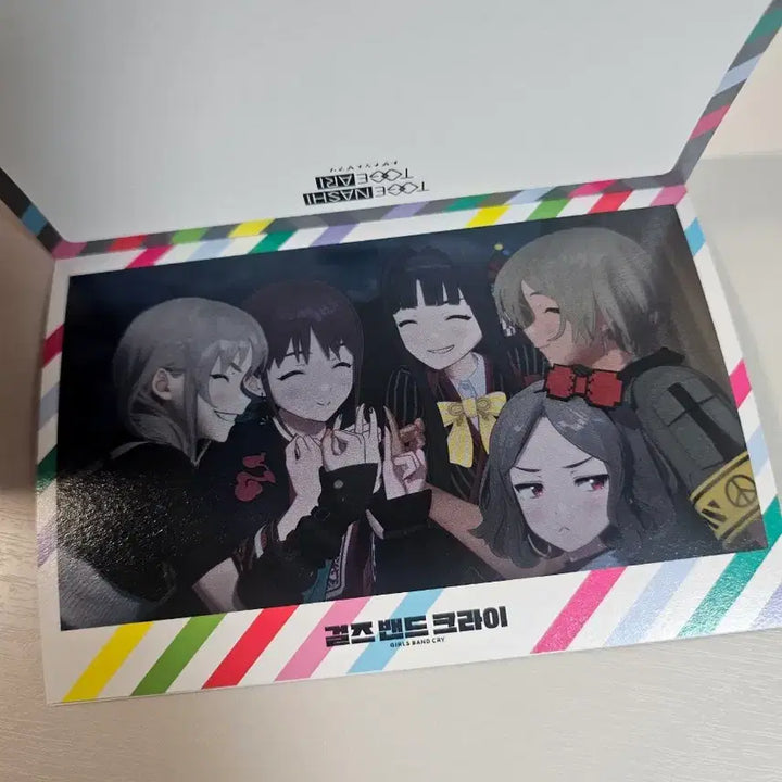 [BUNJANG] Tokyo 7th Sisters Illustration Cardbook / 걸즈밴드크라이 일러스트 카드북