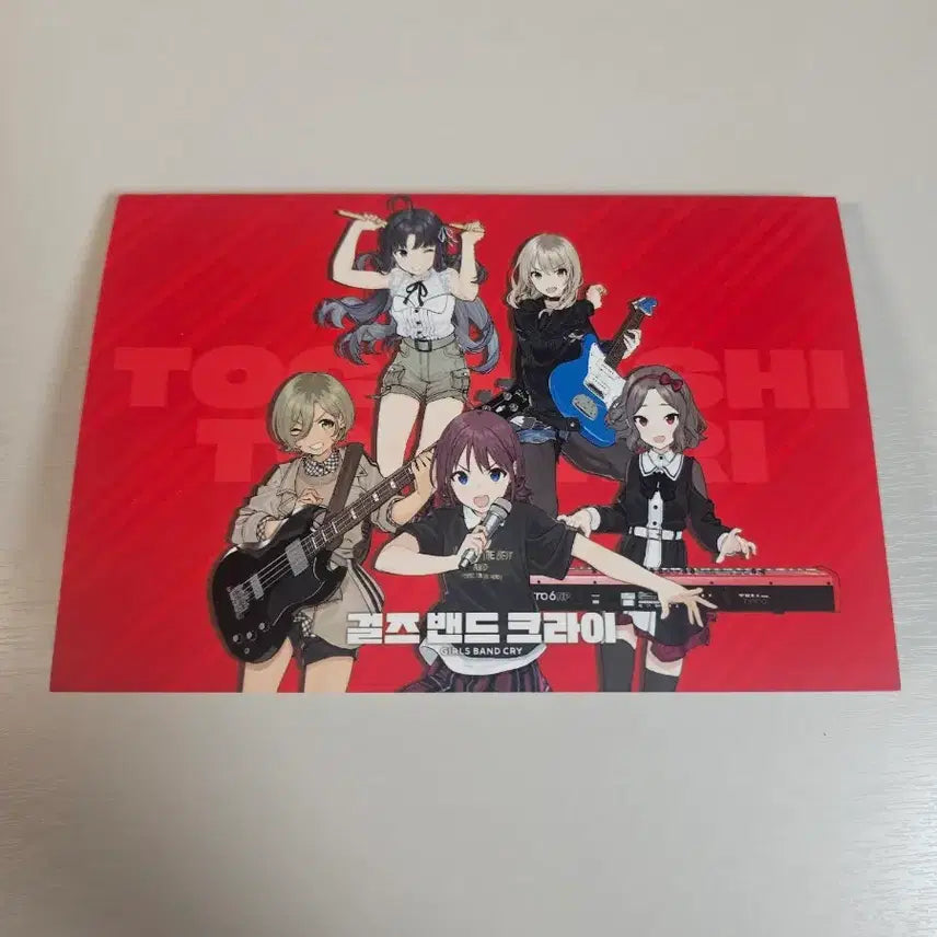[BUNJANG] Tokyo 7th Sisters Illustration Cardbook / 걸즈밴드크라이 일러스트 카드북