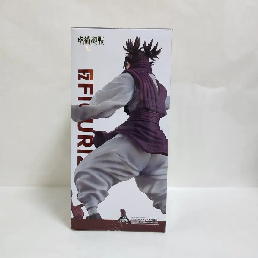 [BUNJANG] Choso Figure / 주술회전 쵸소우 피규어
