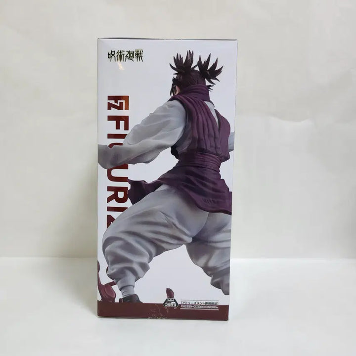 [BUNJANG] Choso Figure / 주술회전 쵸소우 피규어