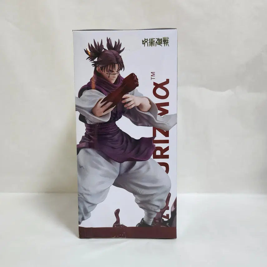 [BUNJANG] Choso Figure / 주술회전 쵸소우 피규어