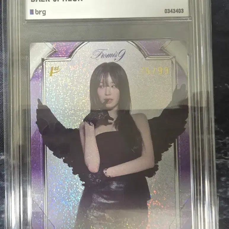 [BUNJANG] fromis_9 Baek Ji-Heon 99 Limited Edition Photocard / 프로미스나인 테레카 백지헌 99한정 리미티드 에디션 양도