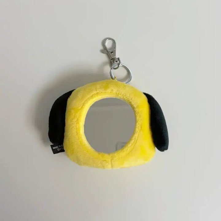 [BUNJANG] BT21 BTS Chimmy Jimin Mirror Keyring / (미사용) bt21 bts 치미 거울 키링 박지민