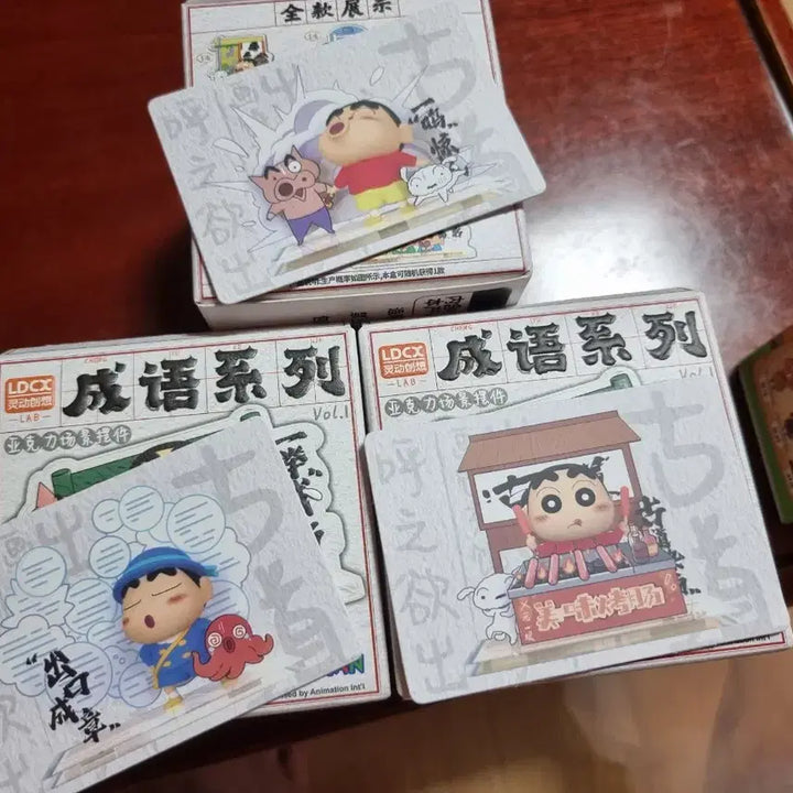 [BUNJANG] Crayon Shin-chan Lion Idiom Diorama Acrylic Figure Bundle Set / 3개일괄+덤) 짱구 사자성어 디오라마 아크릴 피규어 판매
