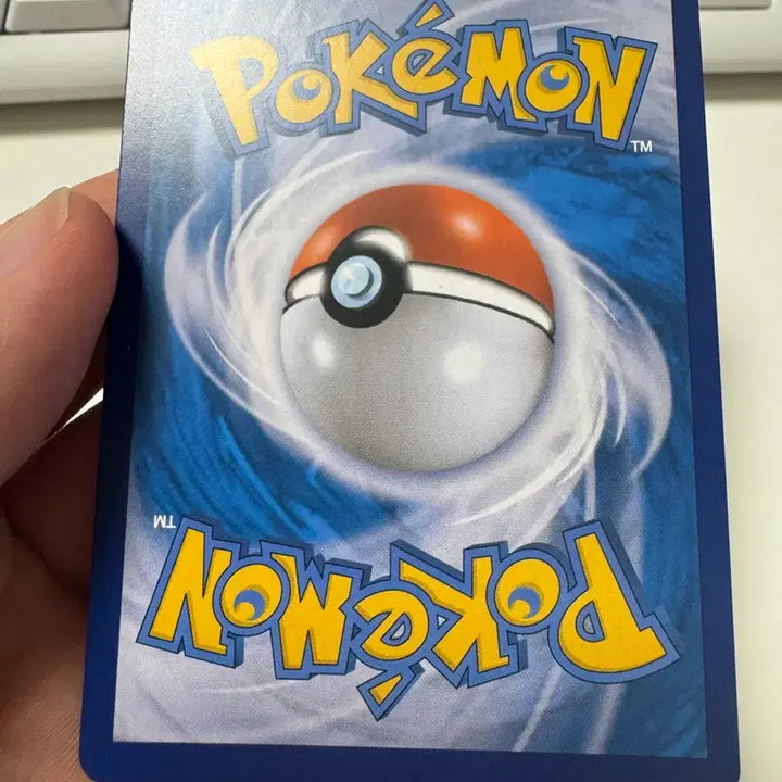 [BUNJANG] Pokemon 25th Anniversary Pikachu "Fat Chu" Card / 포켓몬카드 25주년 피카츄 뚱카츄
