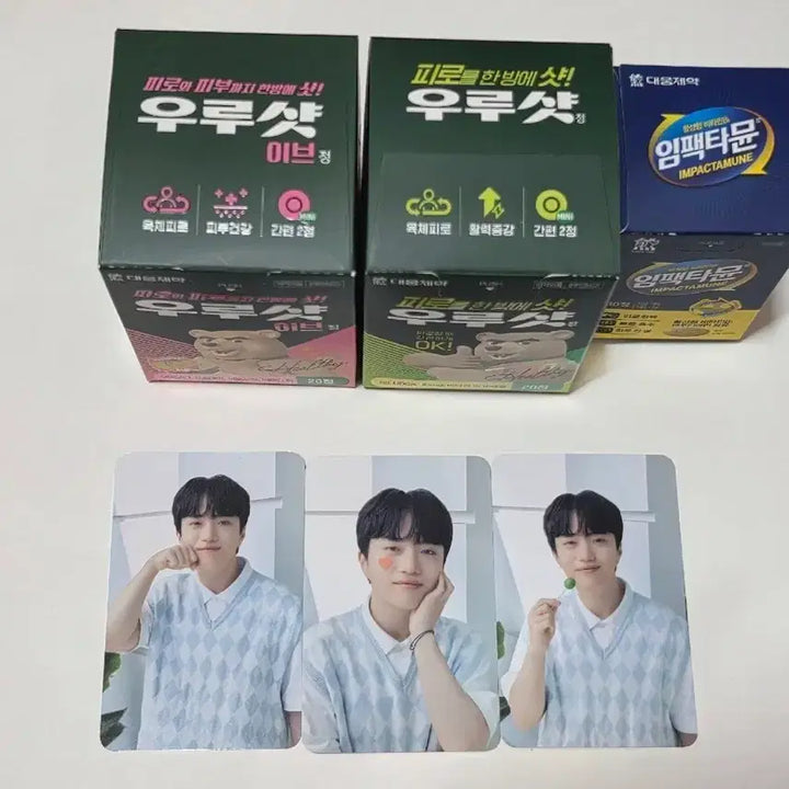 [BUNJANG] T1 Keria Impact-Imune Urushot Eve Photocard / T1 티원 케리아 keria 대웅제약 임팩타뮨 우루샷 이브 포카