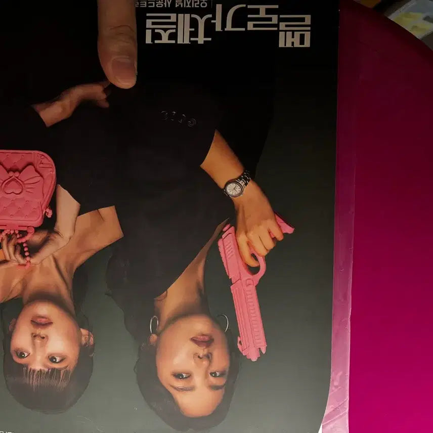 [BUNJANG] Be Melodramatic LP (Opened) / 멜로가 체질 lp 개봉반