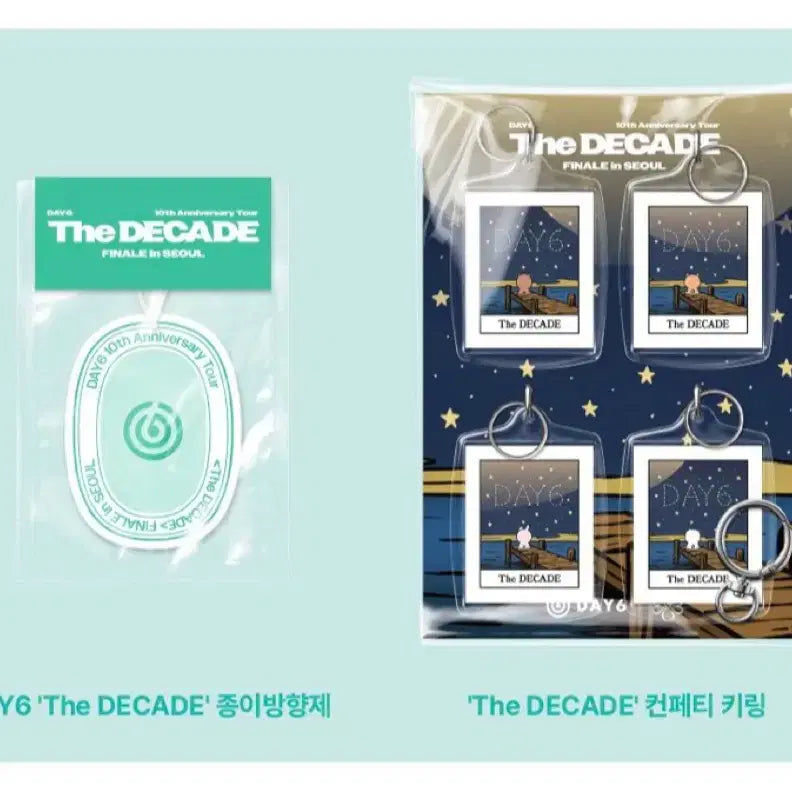 [BUNJANG] Day6 10th Anniversary Made Zone My Day Fan Gift Bundle Set / 데이식스 데케이즈 10주년 마데존 마이데이 팬기프트