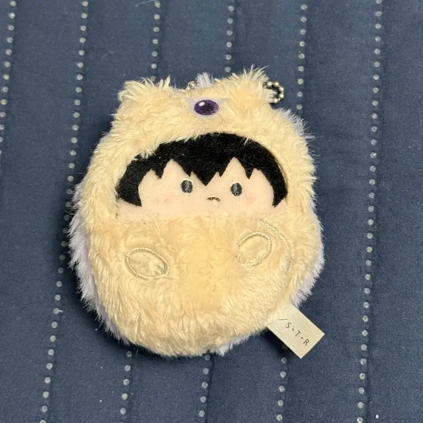 [BUNJANG] Katekyo Hitman Reborn Hibari Tapestry Plush / 가히리 가정교사히트맨리본 히바리 타피누이
