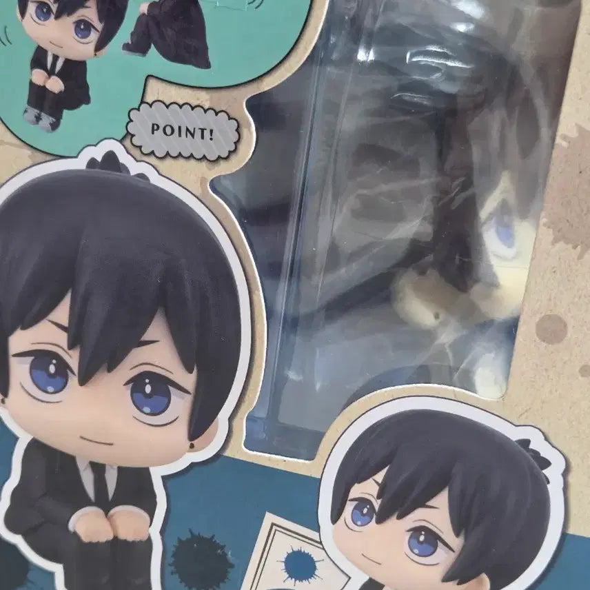 [BUNJANG] Chainsaw Man Aki "Look Up" Figure (Sealed) / [미개봉] 현물 체인소맨 아키 룩업