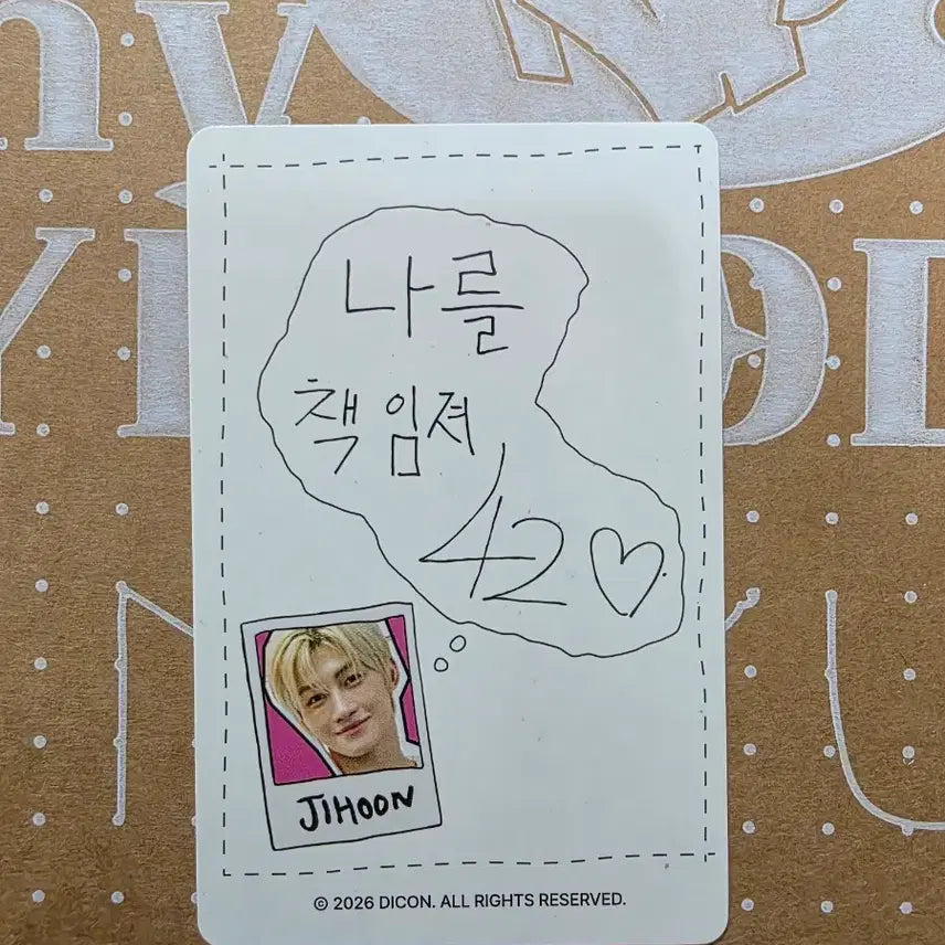 [BUNJANG] TWS DICON Jihoon Photocard / 투어스 디아이콘 지훈