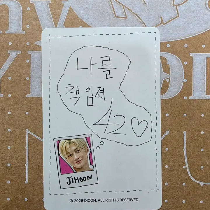 [BUNJANG] TWS DICON Jihoon Photocard / 투어스 디아이콘 지훈