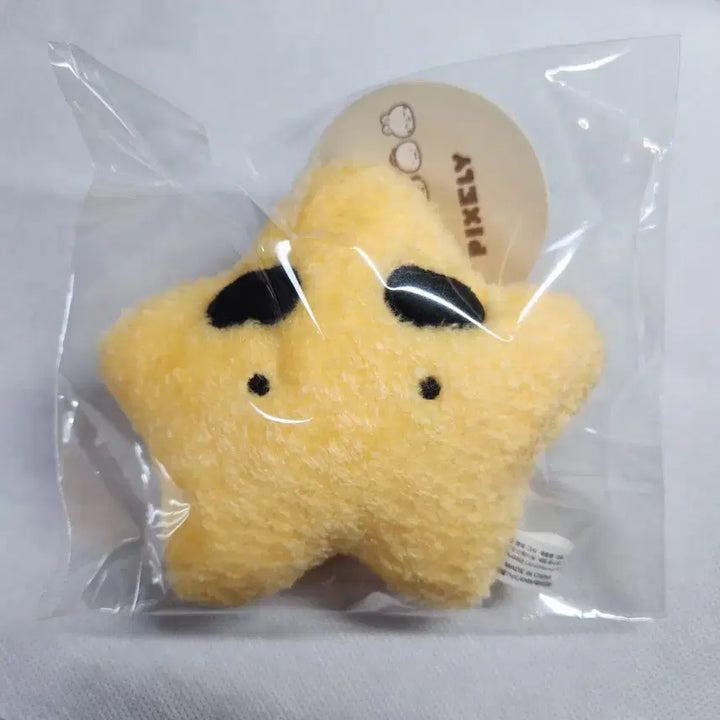 [BUNJANG] Pixelie Gakbyeol Doll Keychain / 픽셀리 각별 인형키링