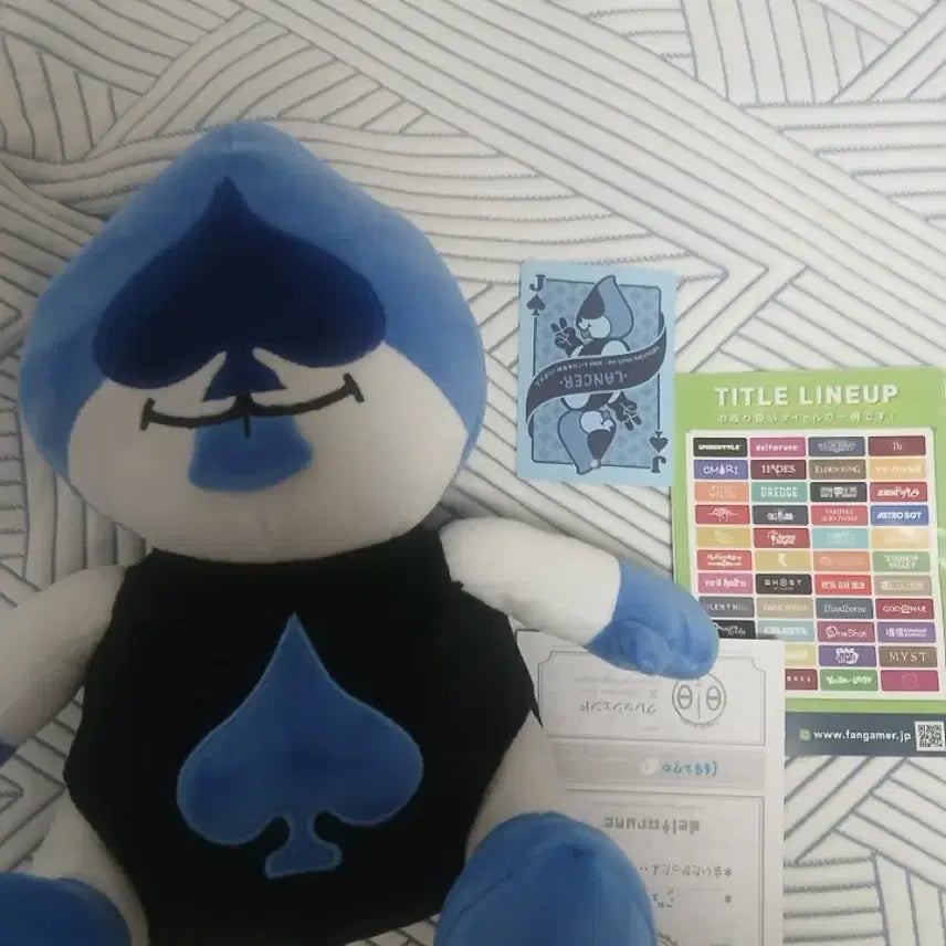 [BUNJANG] Fangamer Deltarune Lancer Plush Doll / 팬게이머 델타룬 랜서 공식 인형 플러쉬