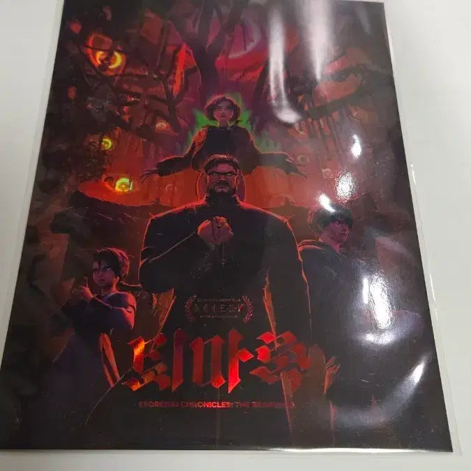 [BUNJANG] The Exorcist&