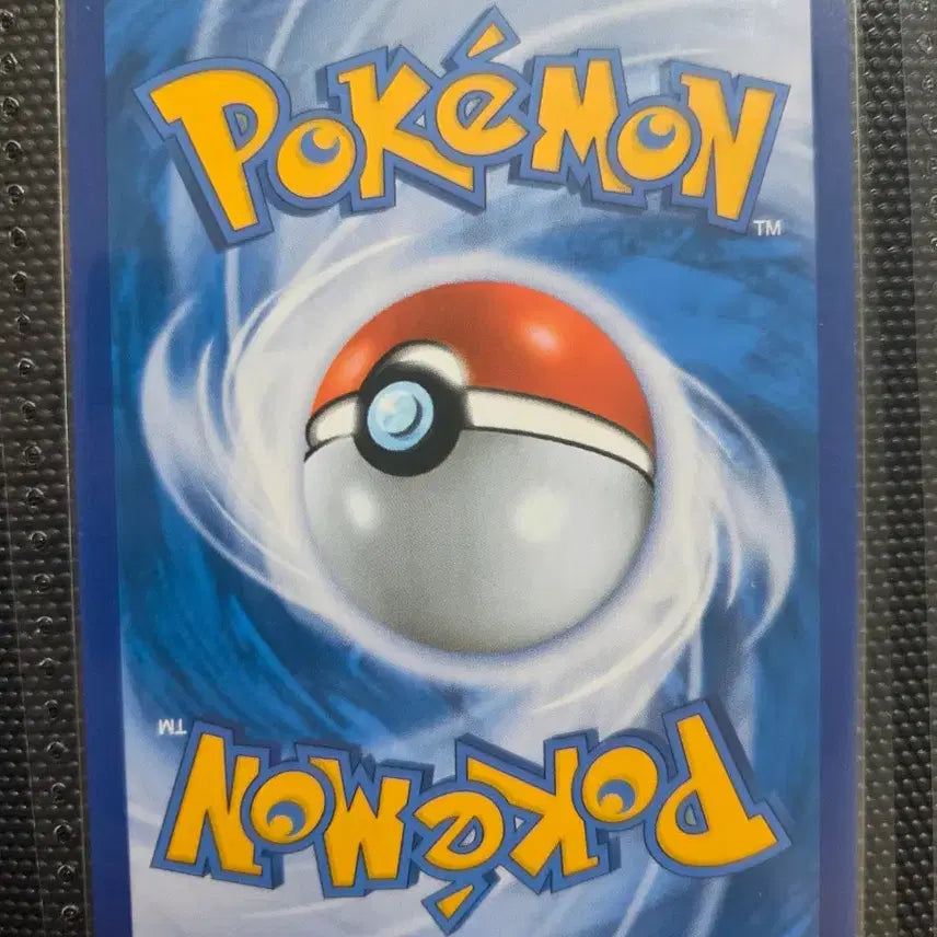 [BUNJANG] Pokemon Card Greninja 028/055 R / 포켓몬 카드 개굴닌자 028/055 R