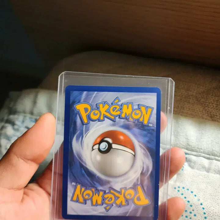 [BUNJANG] Charmander Single Card / 리자드