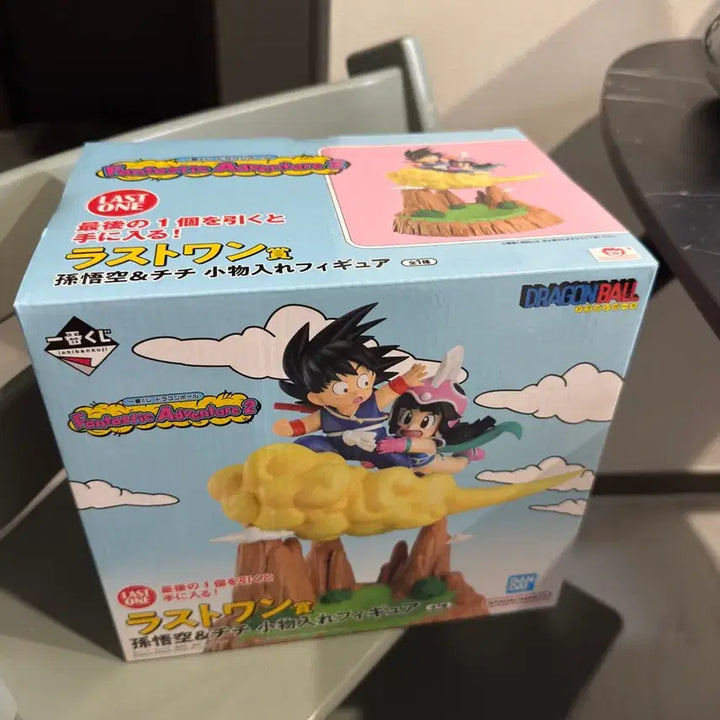 [BUNJANG] Ichiban Kuji Dragon Ball Fantastic 2 Last One Son Goku &amp; Chi-Chi Figure (Sealed) / 제일복권 드래곤볼 판타스틱2 라스트원 미개봉 판매 합니다