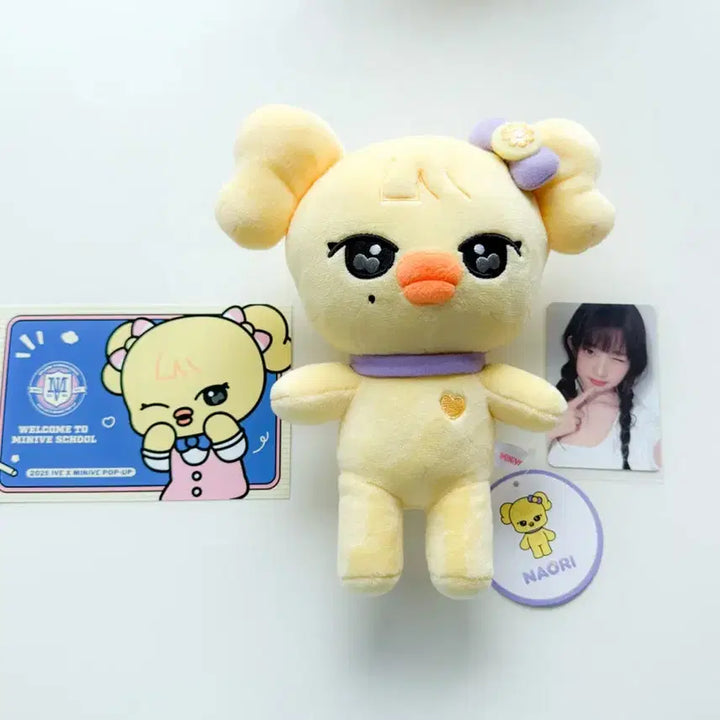 [BUNJANG] IVE Rei Mini Doll + Photocard + Postcard Set / 레이 미니브 인형 + 포카 + 엽서 세트