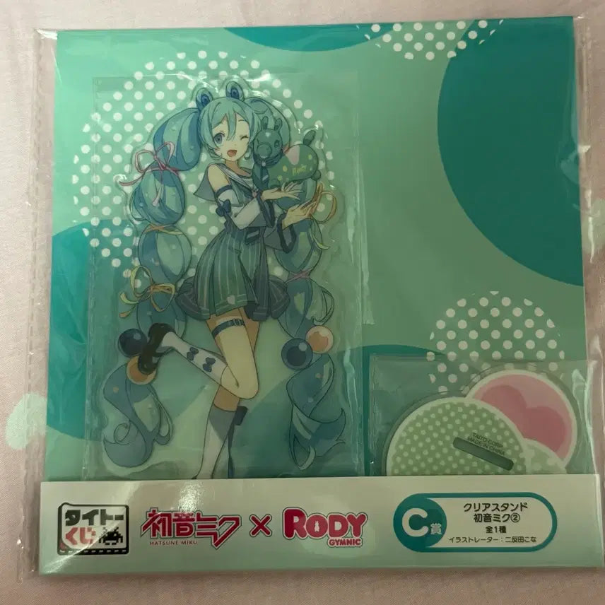 [BUNJANG] Hatsune Miku x Rody Kuji Acrylic Stand / (미개봉)하츠네 미쿠 X RODY 쿠지 아크릴 스탠드
