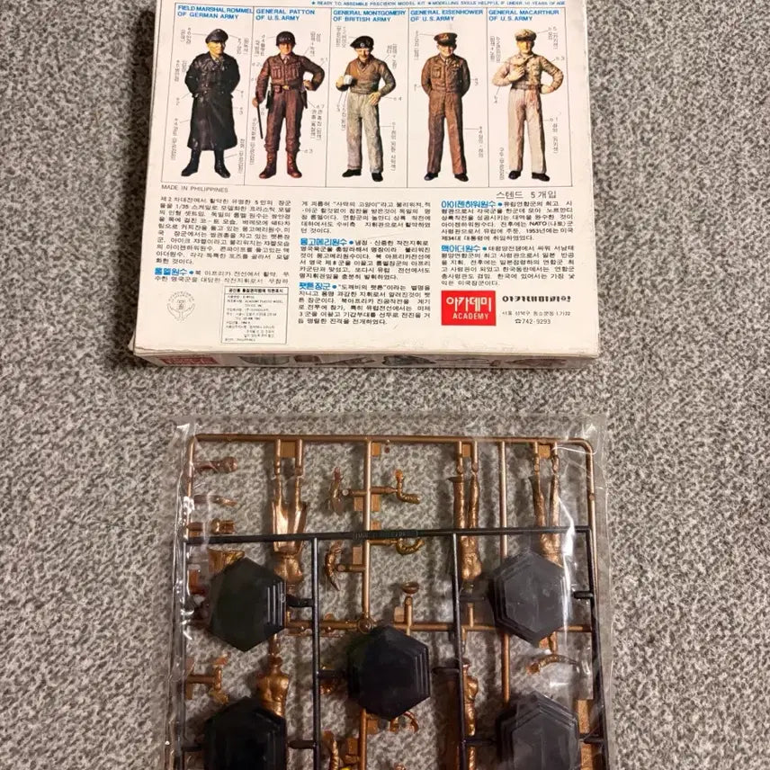 [BUNJANG] Academy Science Classic World Famous Generals 1/35 Scale Model Kit / 고전프라 아카데미과학 세계명장군