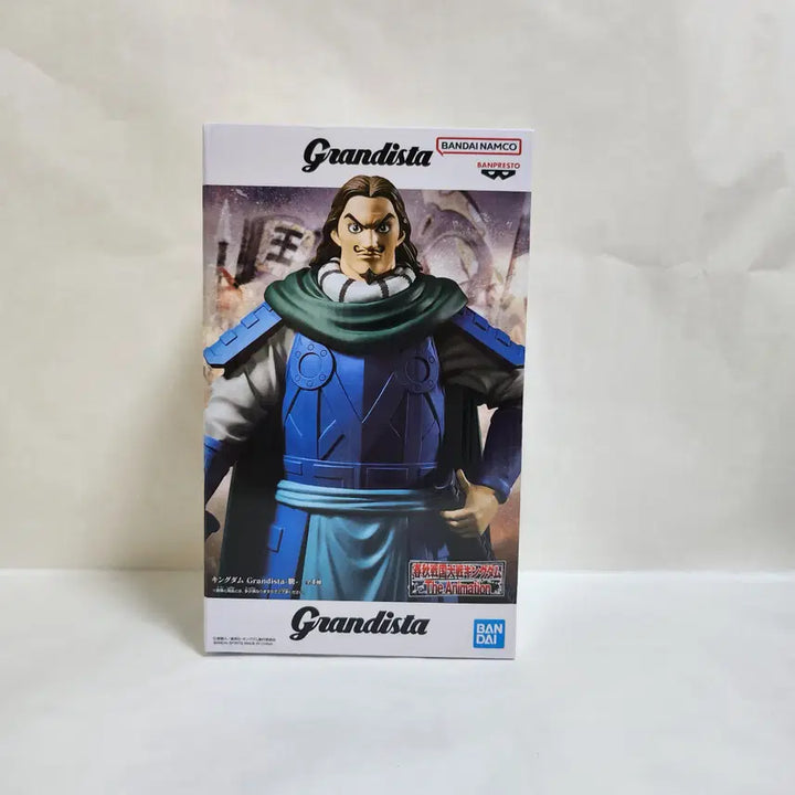 [BUNJANG] Grandista Kingdom Series Figure / 킹덤 등 그란디스타 피규어