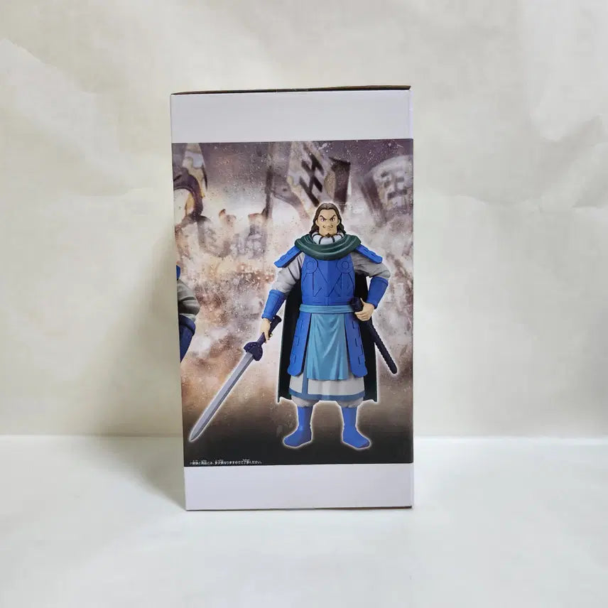 [BUNJANG] Grandista Kingdom Series Figure / 킹덤 등 그란디스타 피규어