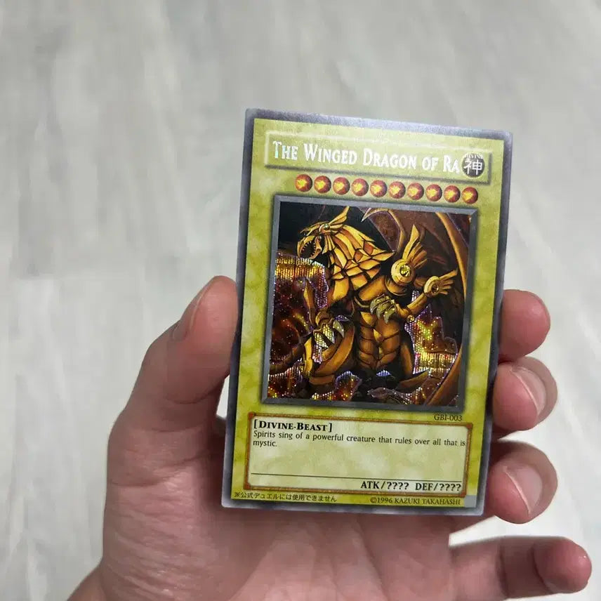 [BUNJANG] Yu-Gi-Oh! Card Ra&