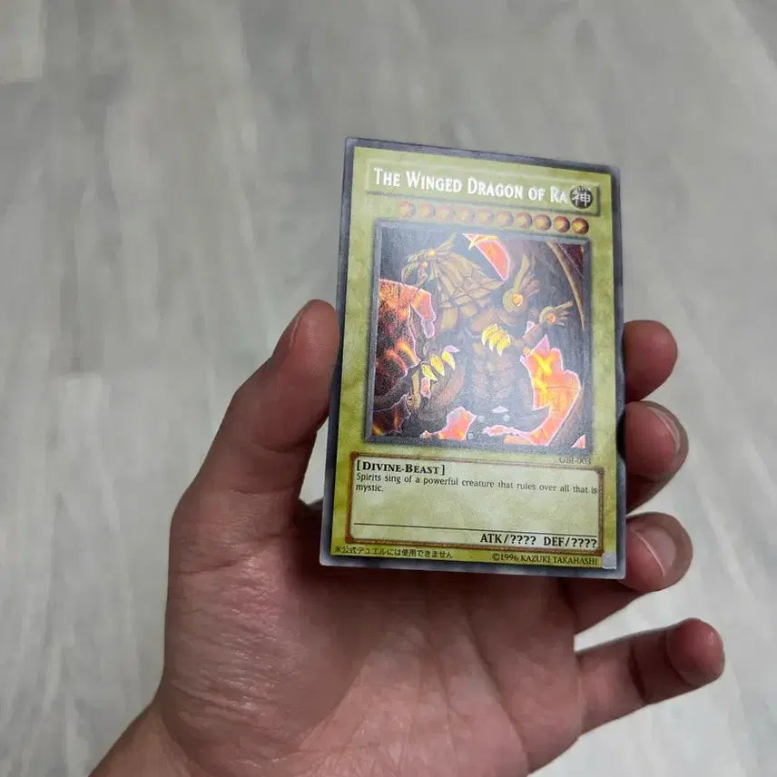 [BUNJANG] Yu-Gi-Oh! Card Ra&