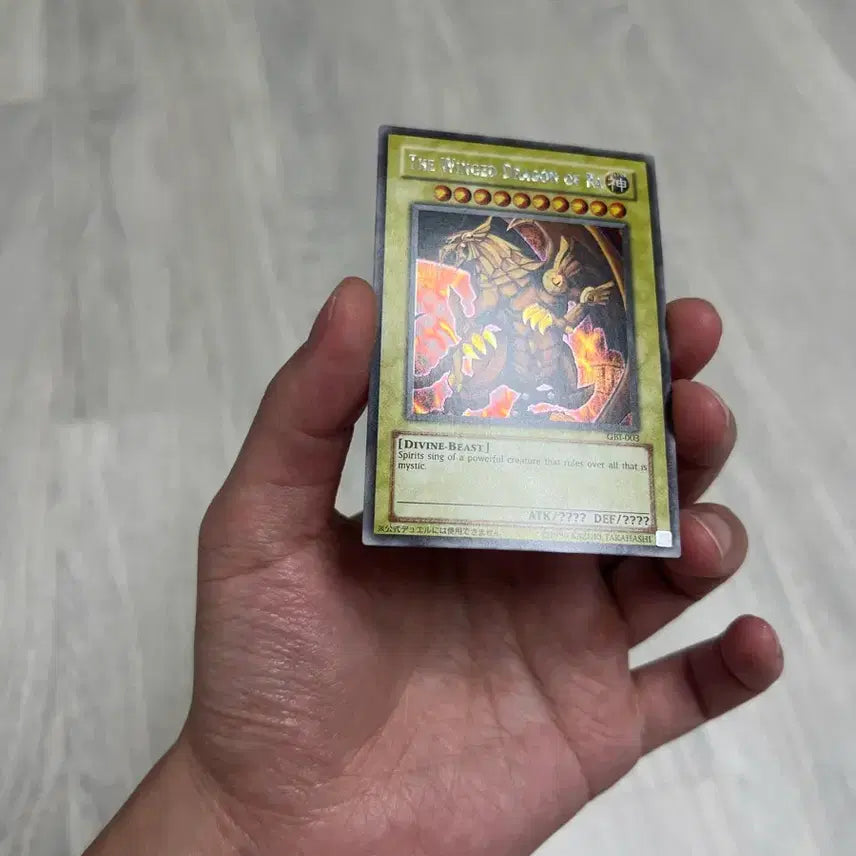 [BUNJANG] Yu-Gi-Oh! Card Ra&